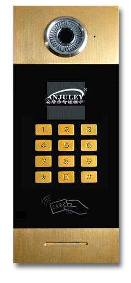 樓宇對(duì)講系統(tǒng)主機(jī)